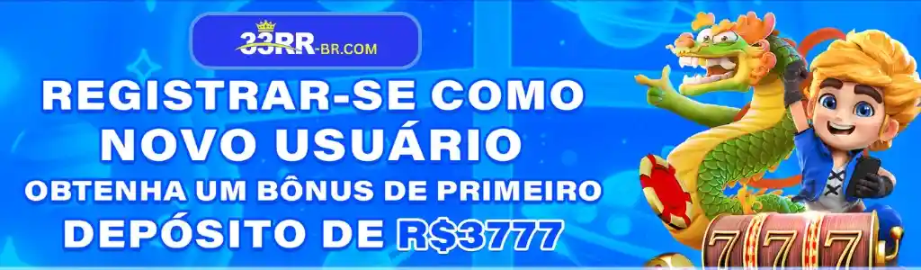 Registro
